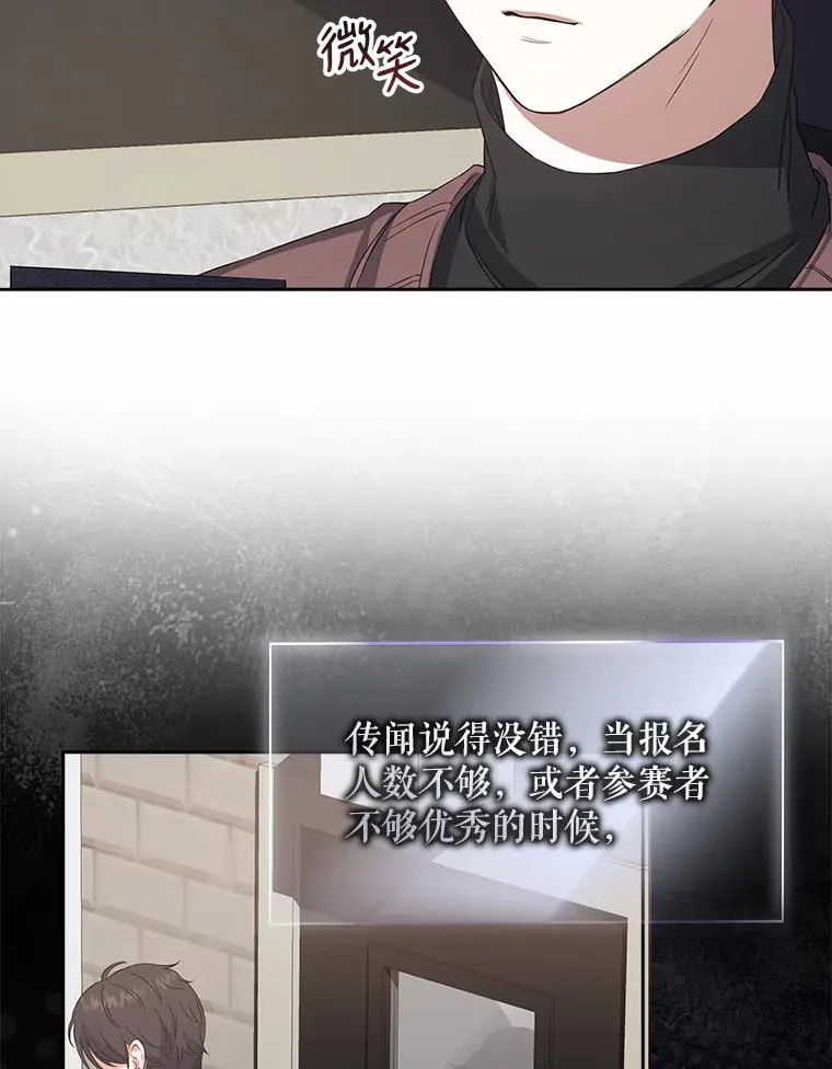 3.初亮相15