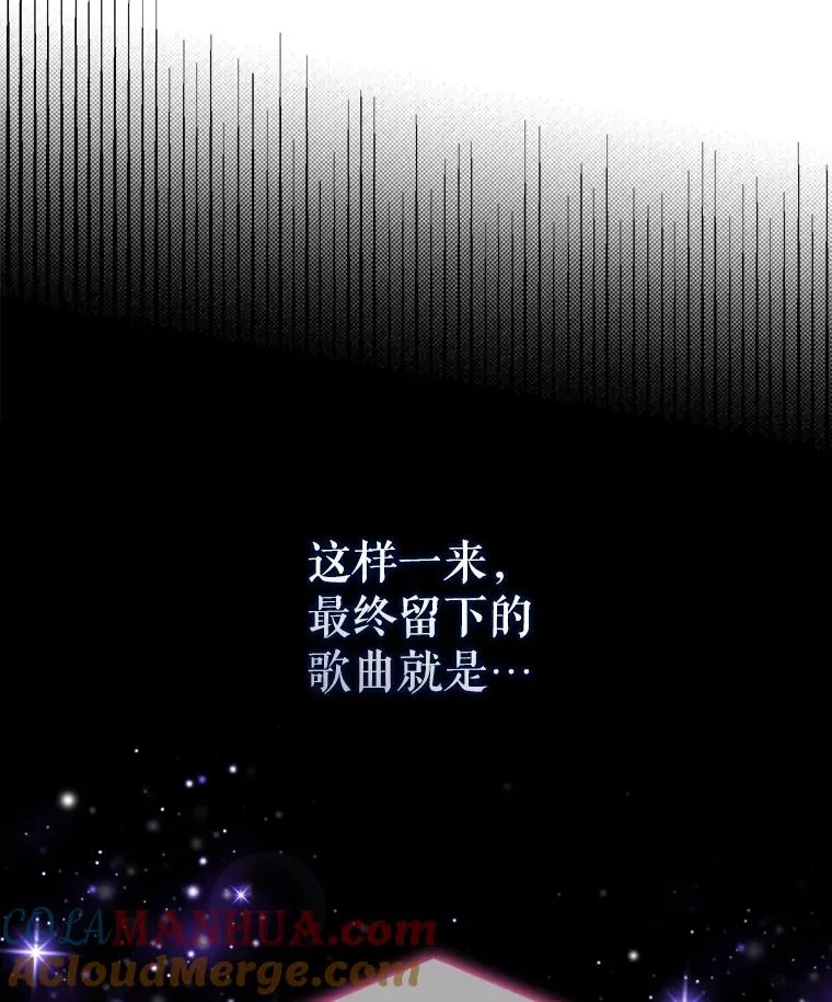 4.对手还是队友？16