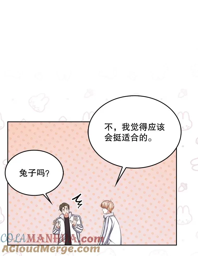 40.大融合18