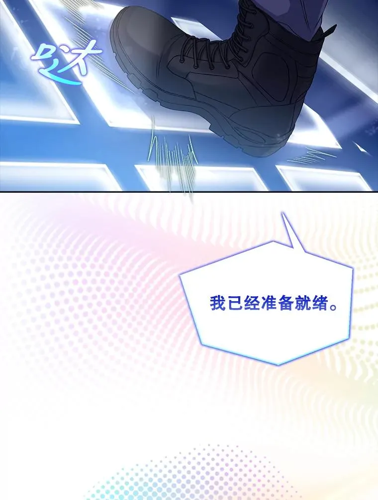 13.“新世界”27