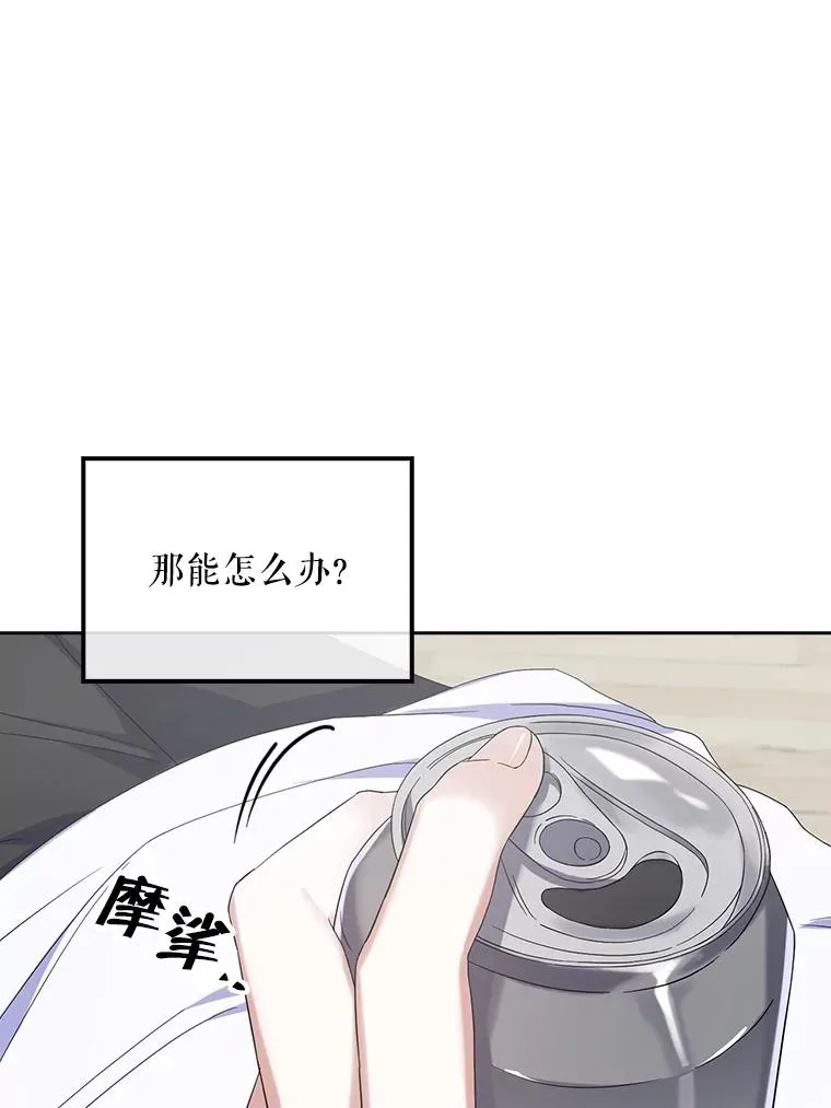 3.初亮相42