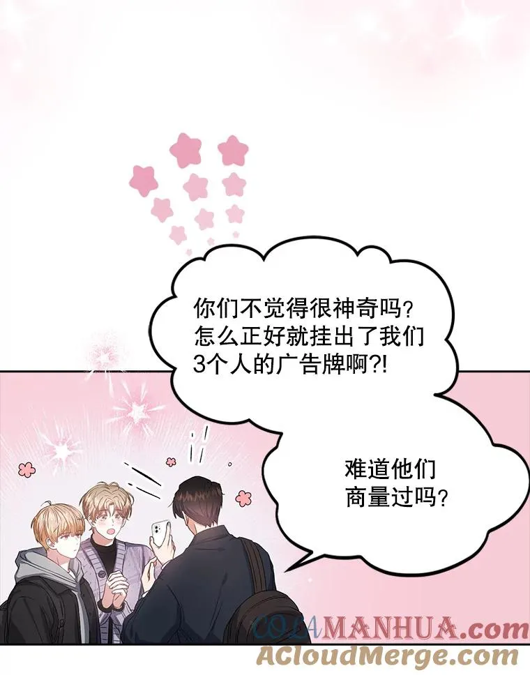 32.打卡4