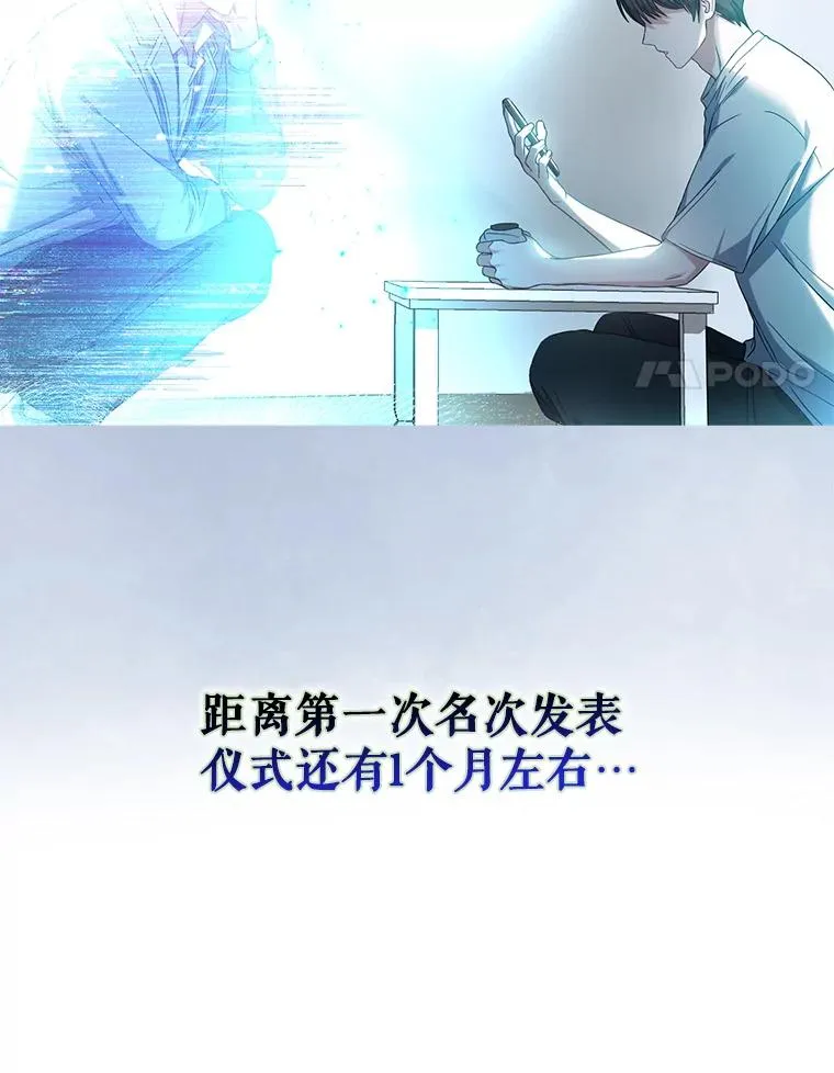 23.花絮27