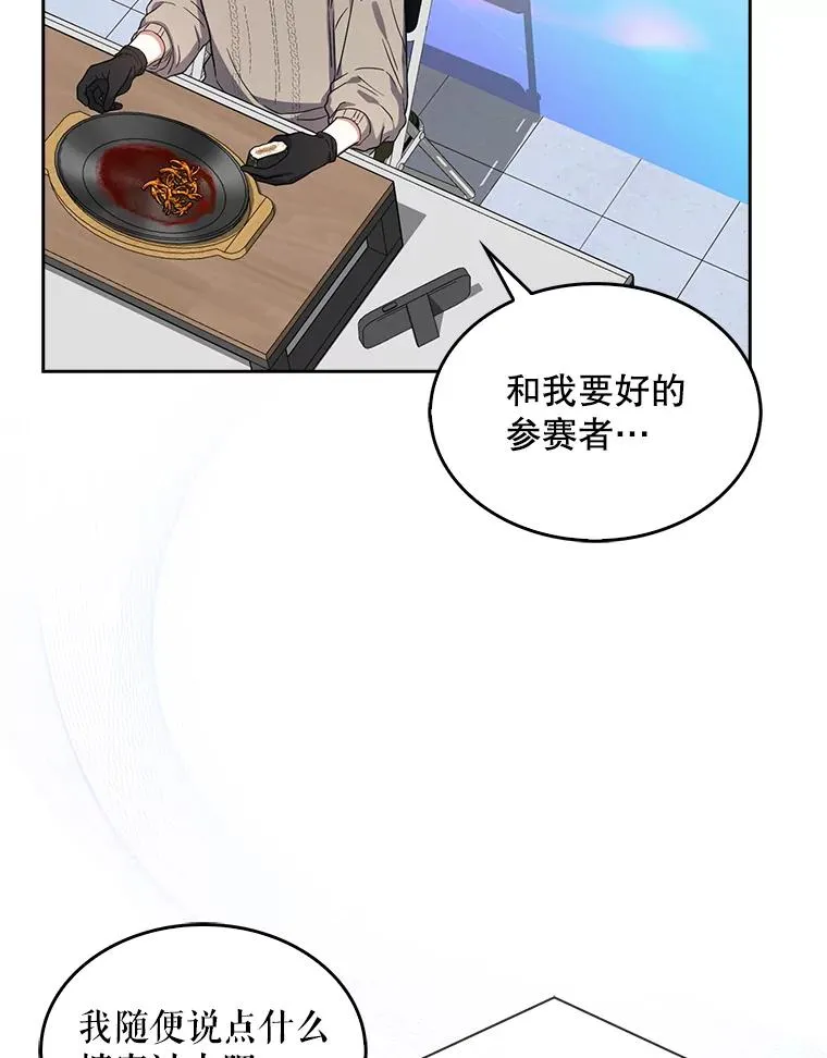 20.惊人的反响25