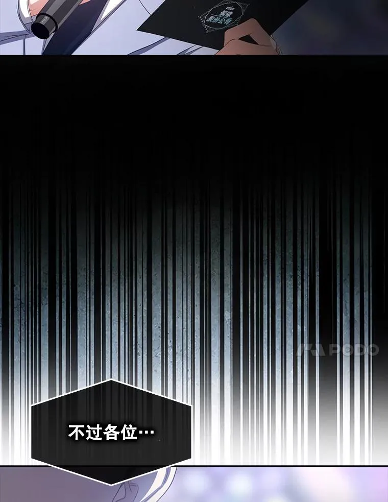 37.两种排名26