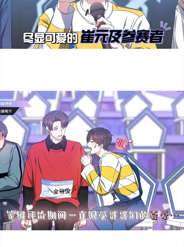 17.首播日63