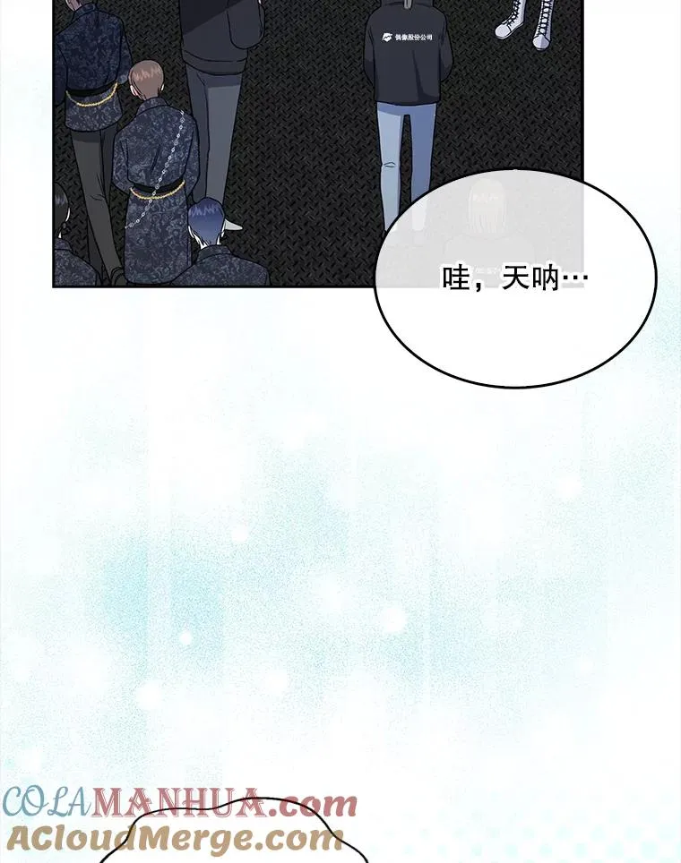 15.竞演结果8