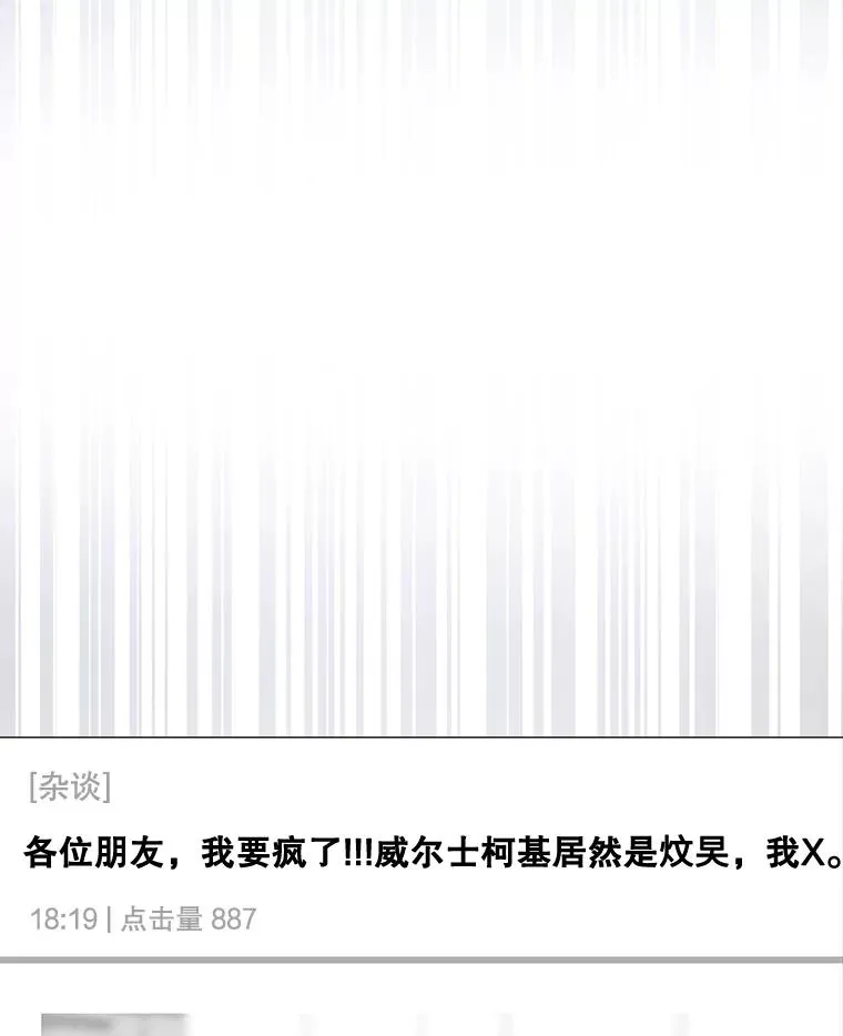 56.火力全开107