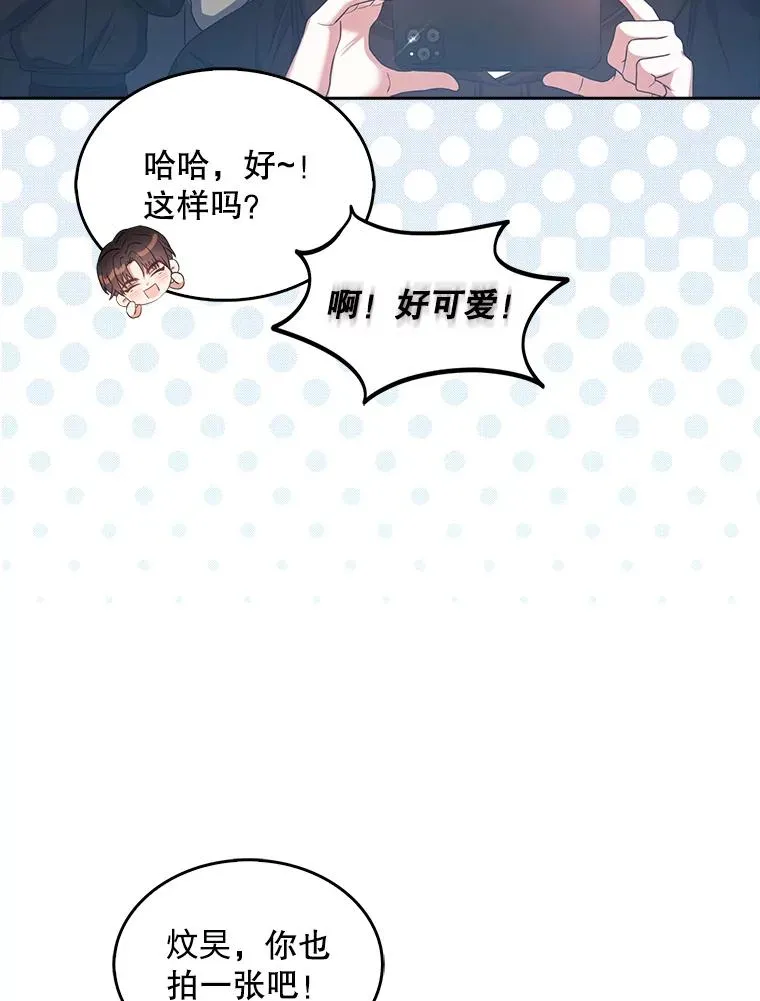 32.打卡53