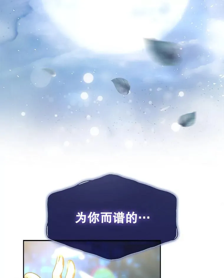 14.恋歌89