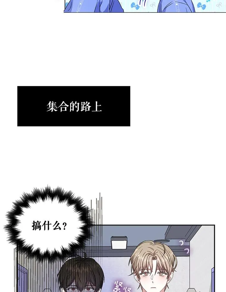 5.宿舍分配87