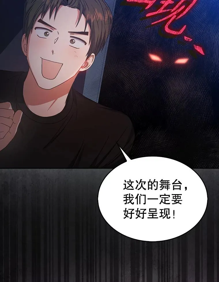 42.反常的雅炫41
