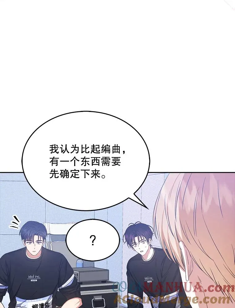 27.寻找隐藏的名曲100