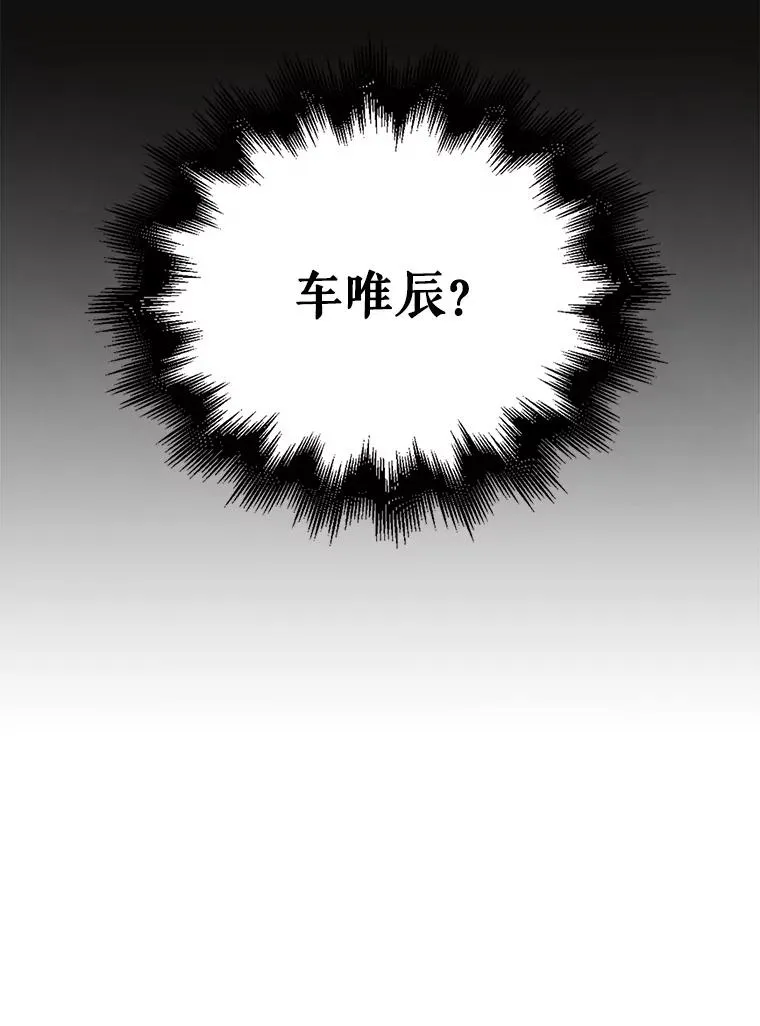 40.大融合94