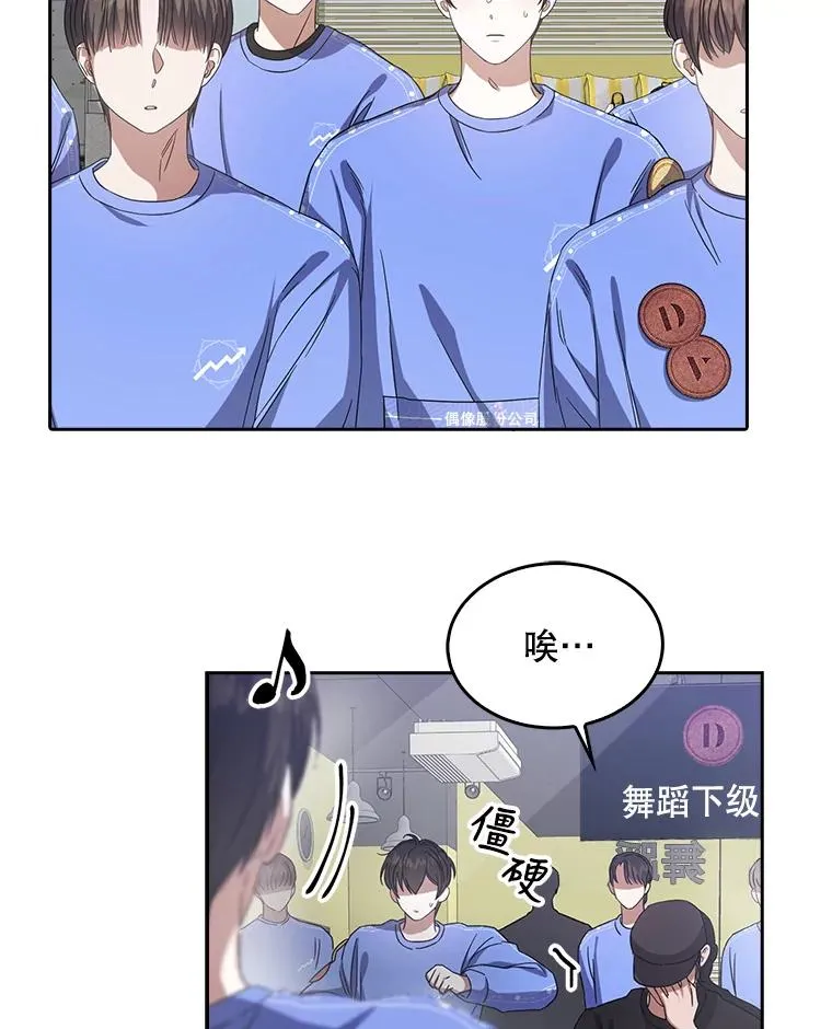 6.等死了再睡觉78