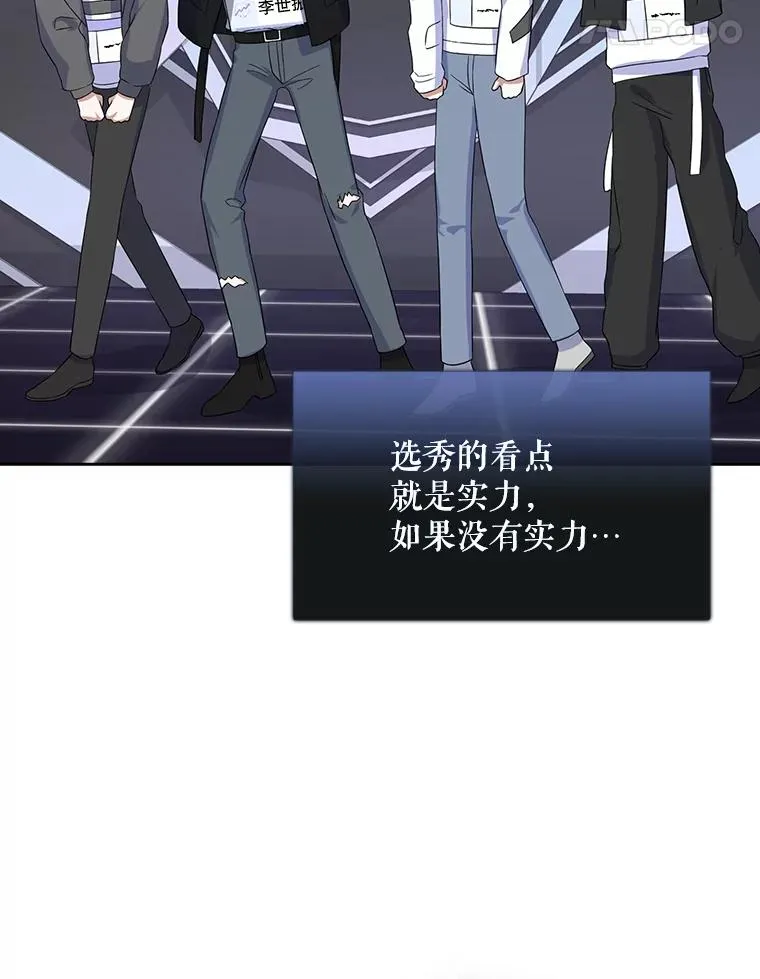 3.初亮相78
