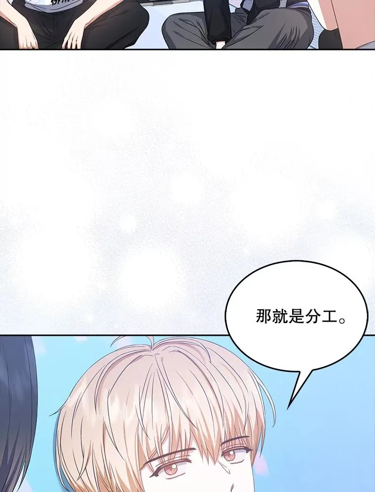 27.寻找隐藏的名曲101