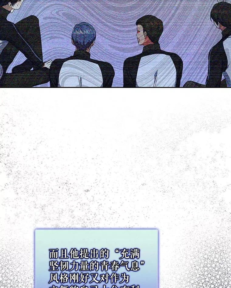 12.磨合74
