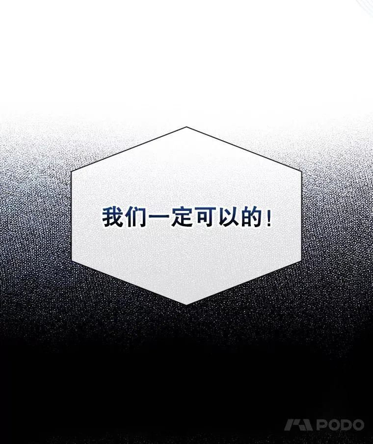 21.收看节目106