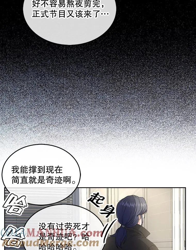 21.收看节目8