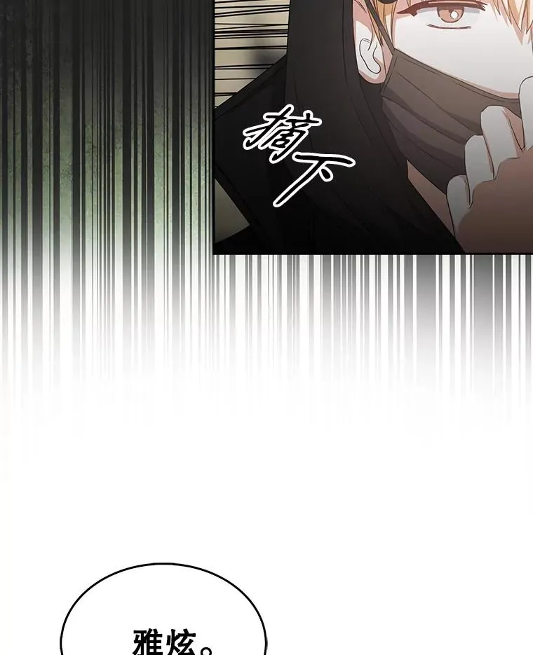 32.打卡39