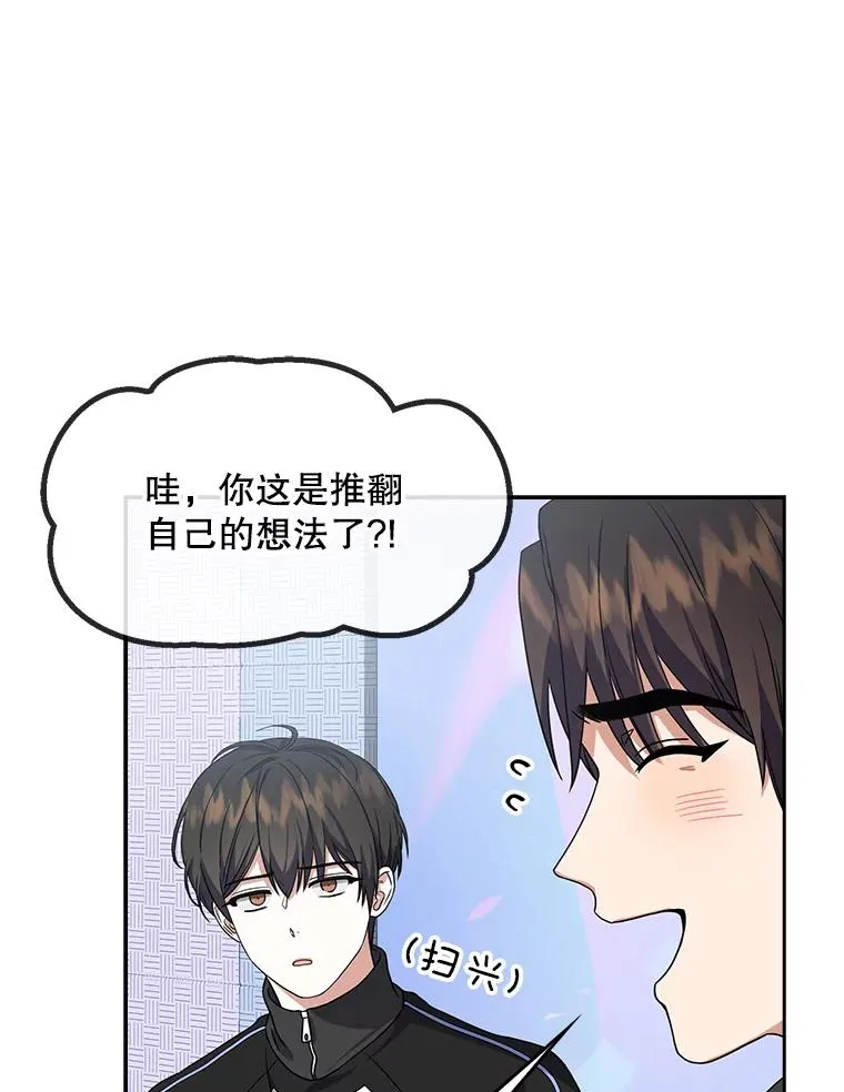 14.恋歌14