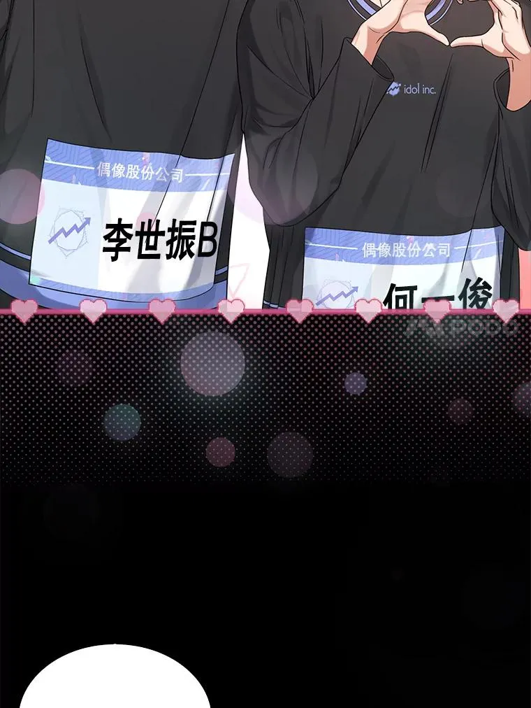 18.寻宝游戏37