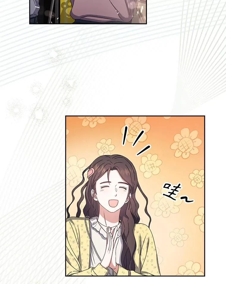 30.燃烧吧！舞台15