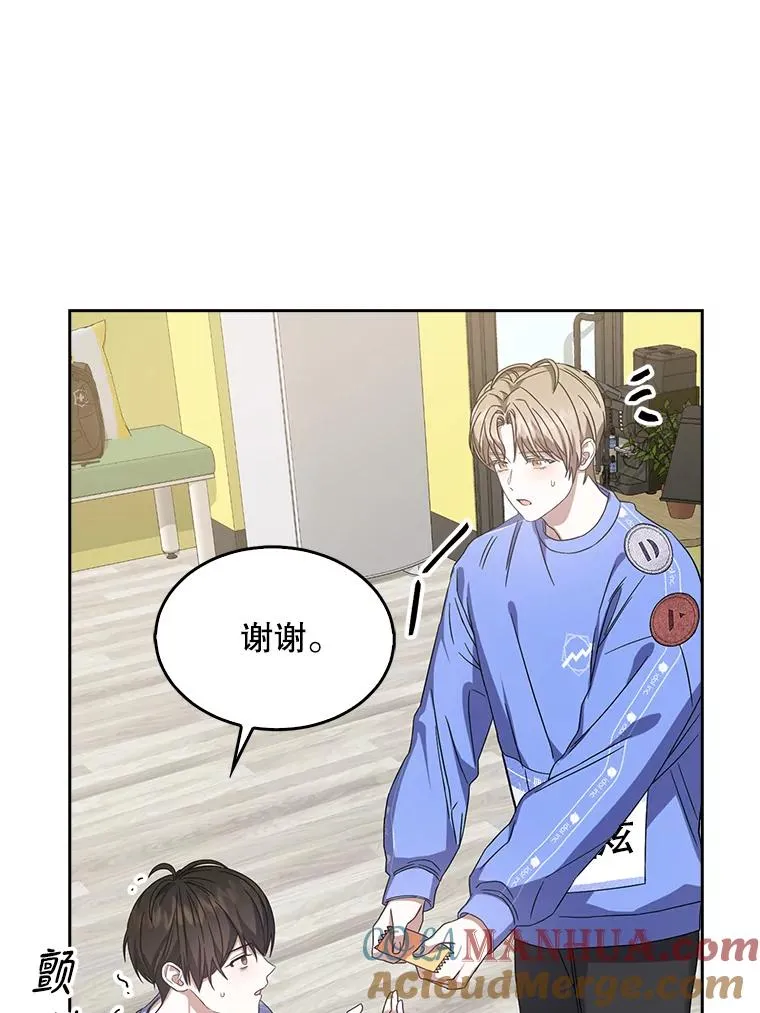 6.等死了再睡觉68