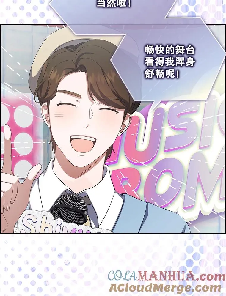 9.新赛制？18