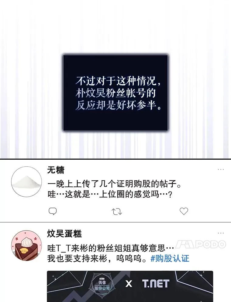 35.大逆转63