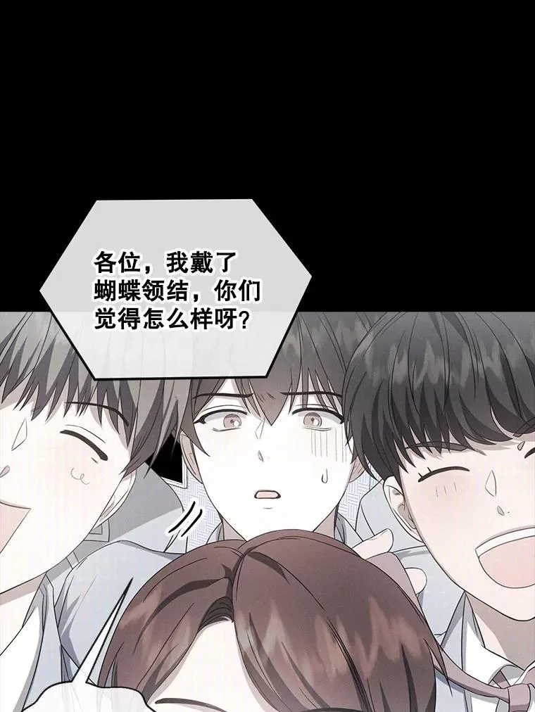 9.新赛制？7