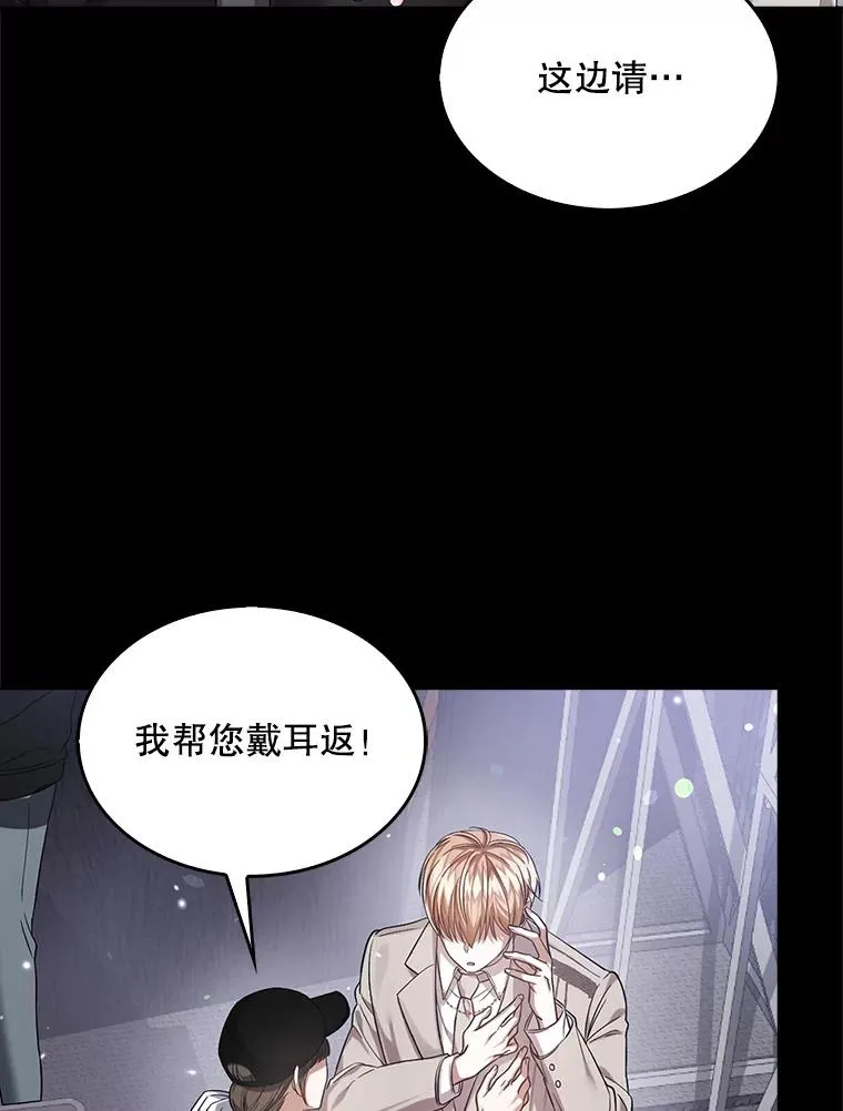 0.序章9