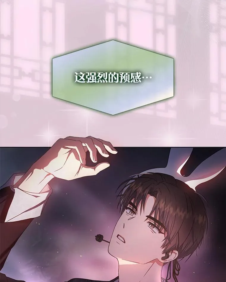 46.第1名？7