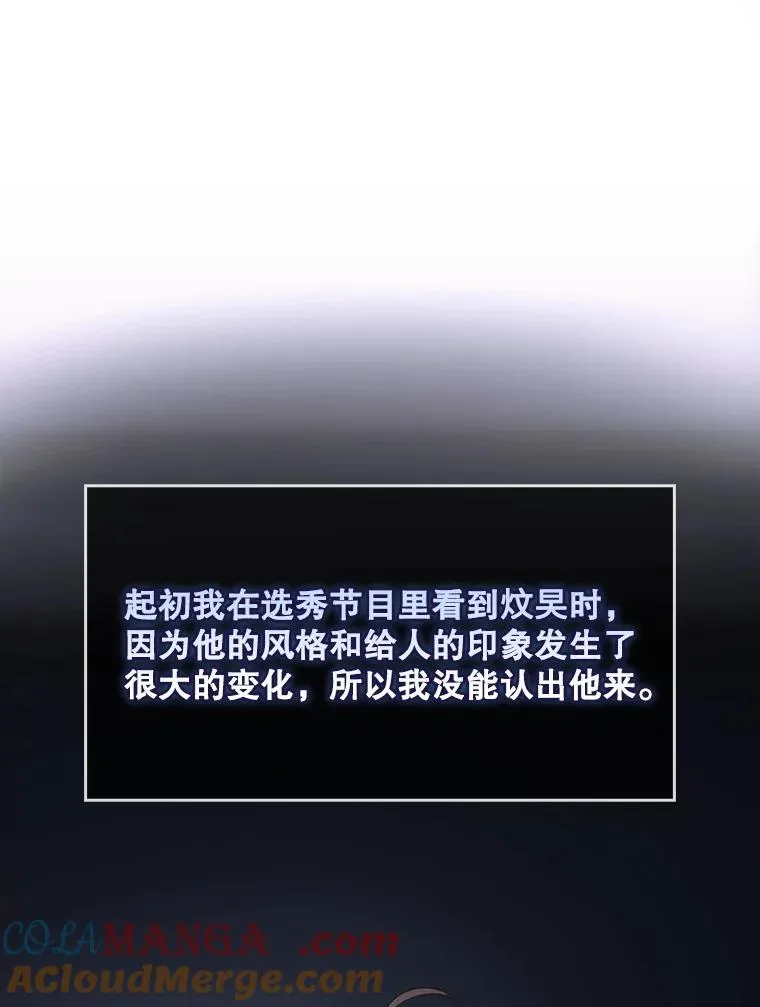 60.峰回路转92