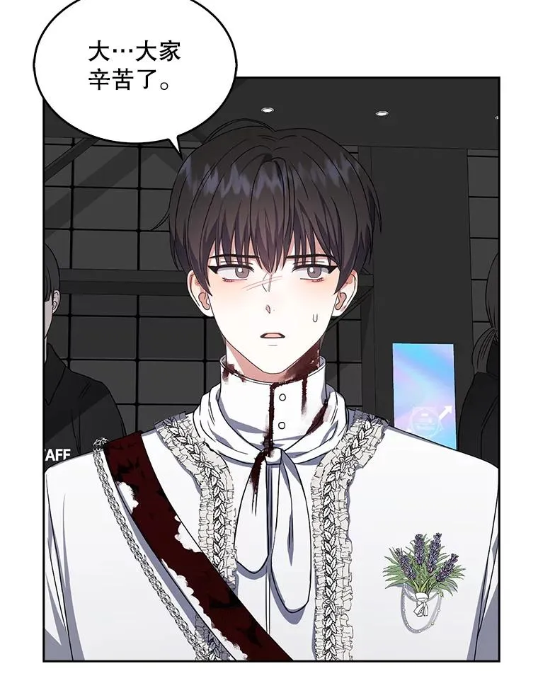 15.竞演结果25