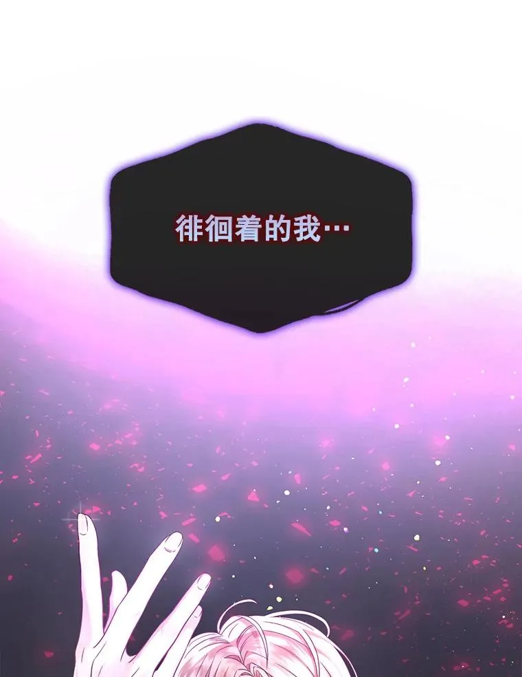 13.“新世界”79