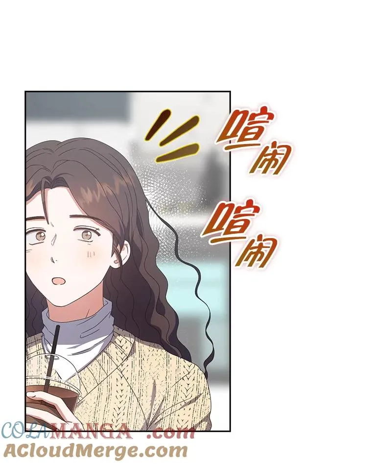 56.火力全开76