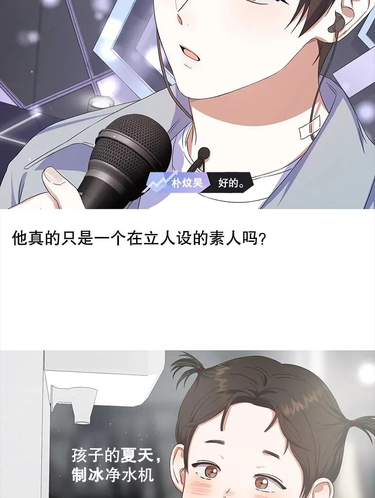 17.首播日114