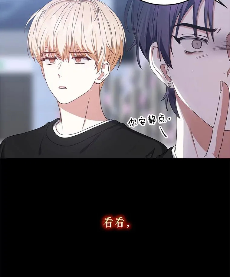 26.为什么会选我？99