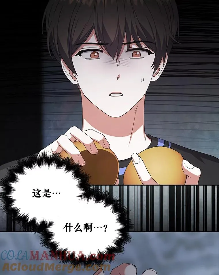 19.“～鸡爪小狗～”4
