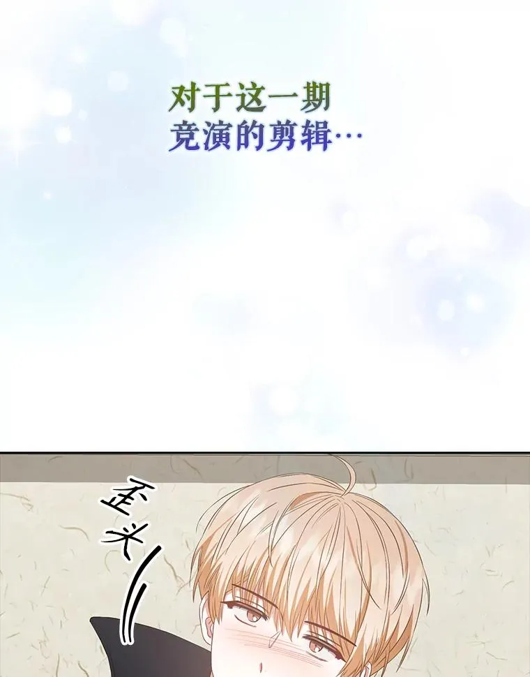 35.大逆转22