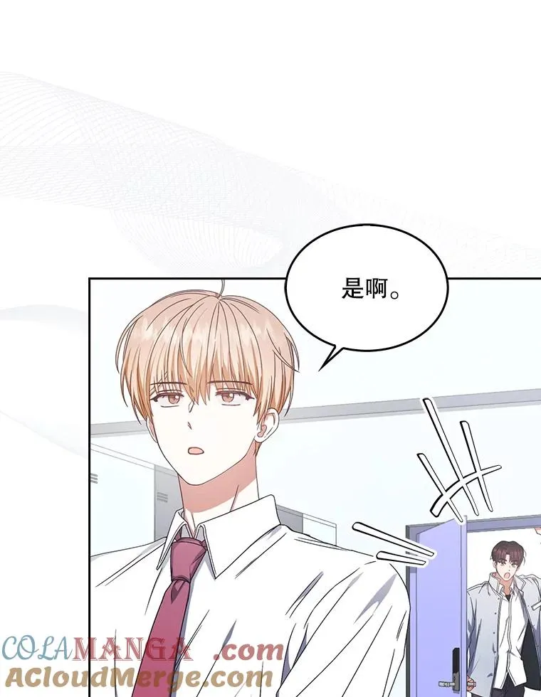 57.另辟蹊径92