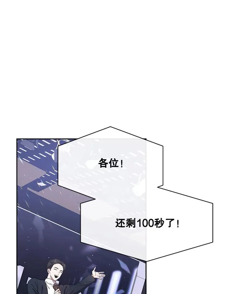 19.“～鸡爪小狗～”2