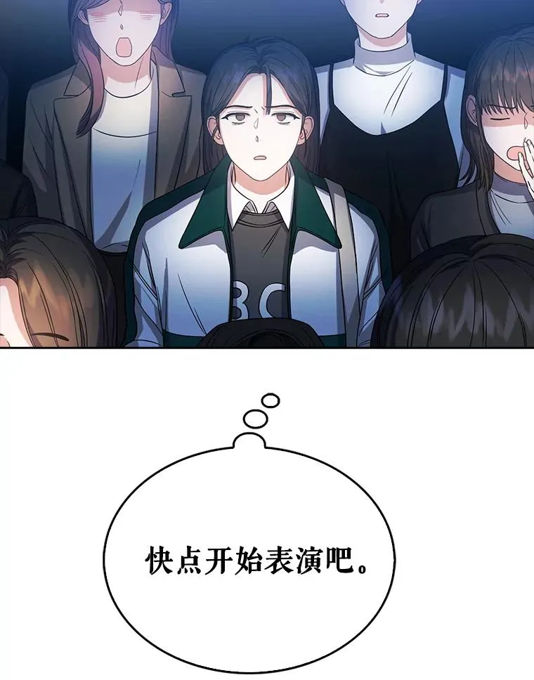 13.“新世界”15