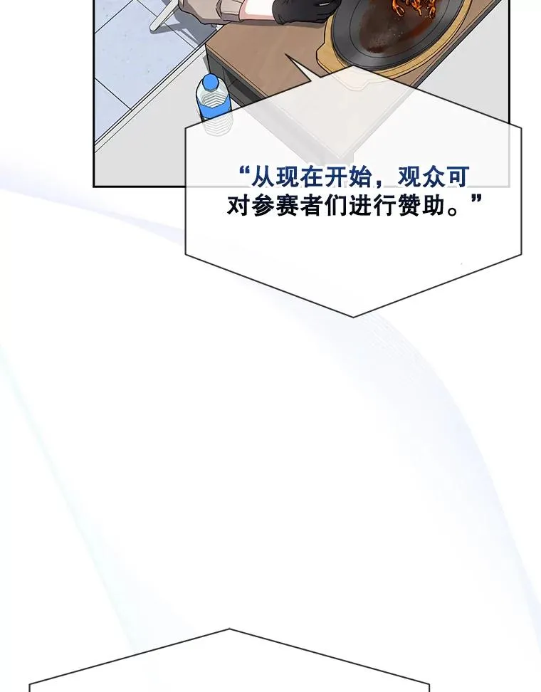 19.“～鸡爪小狗～”109