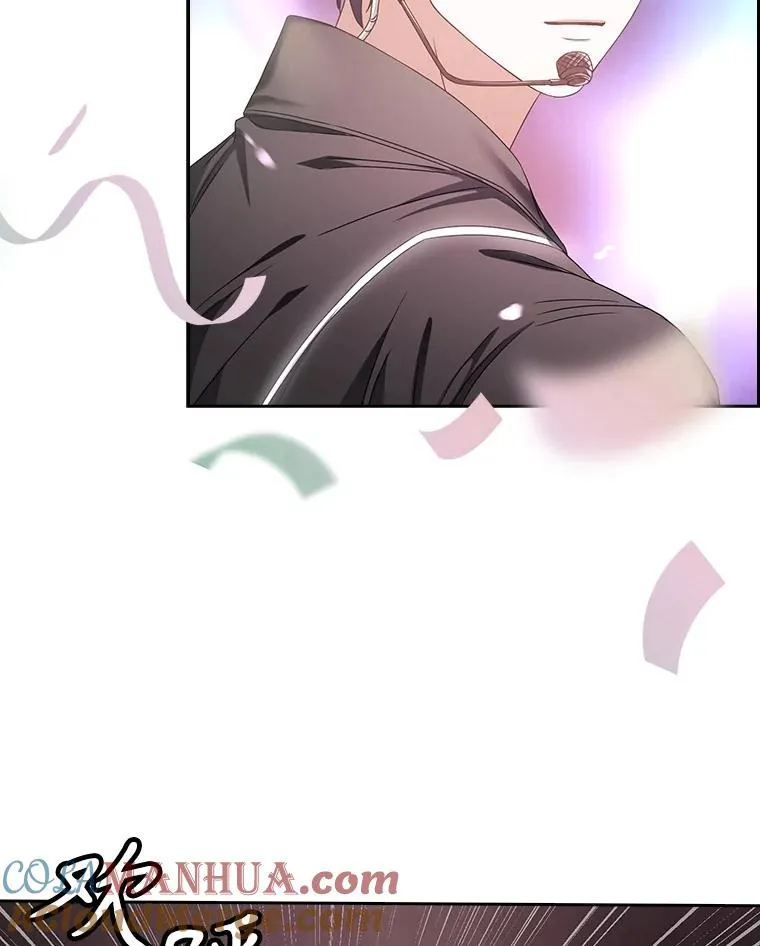 30.燃烧吧！舞台120