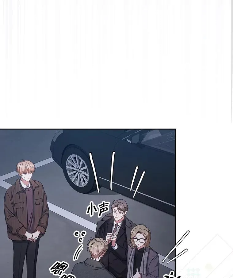 47.遭遇私生饭101