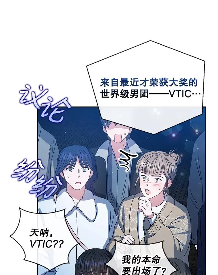 13.“新世界”47