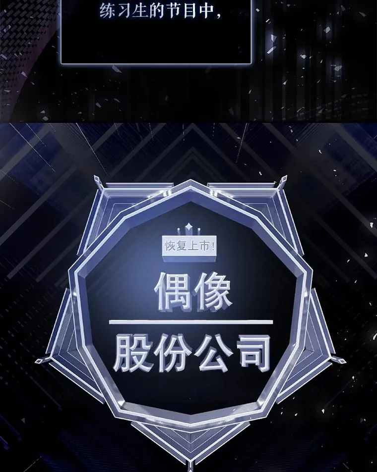 3.初亮相1